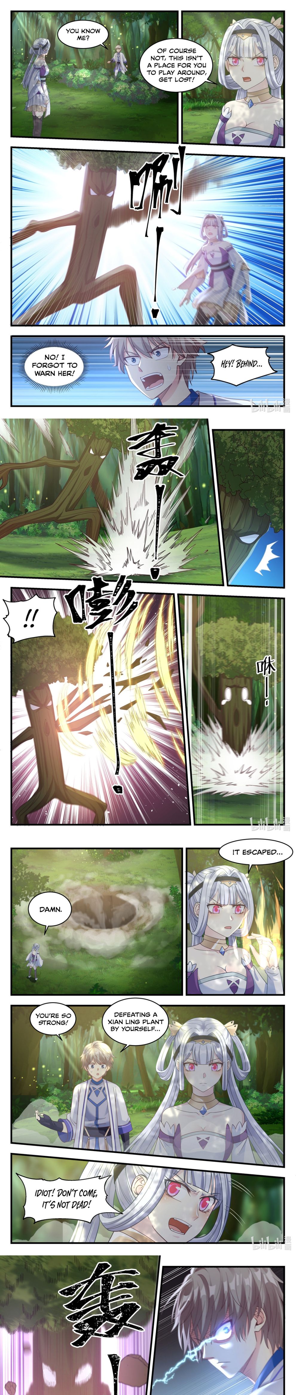 Page 2 of Chapter 22
