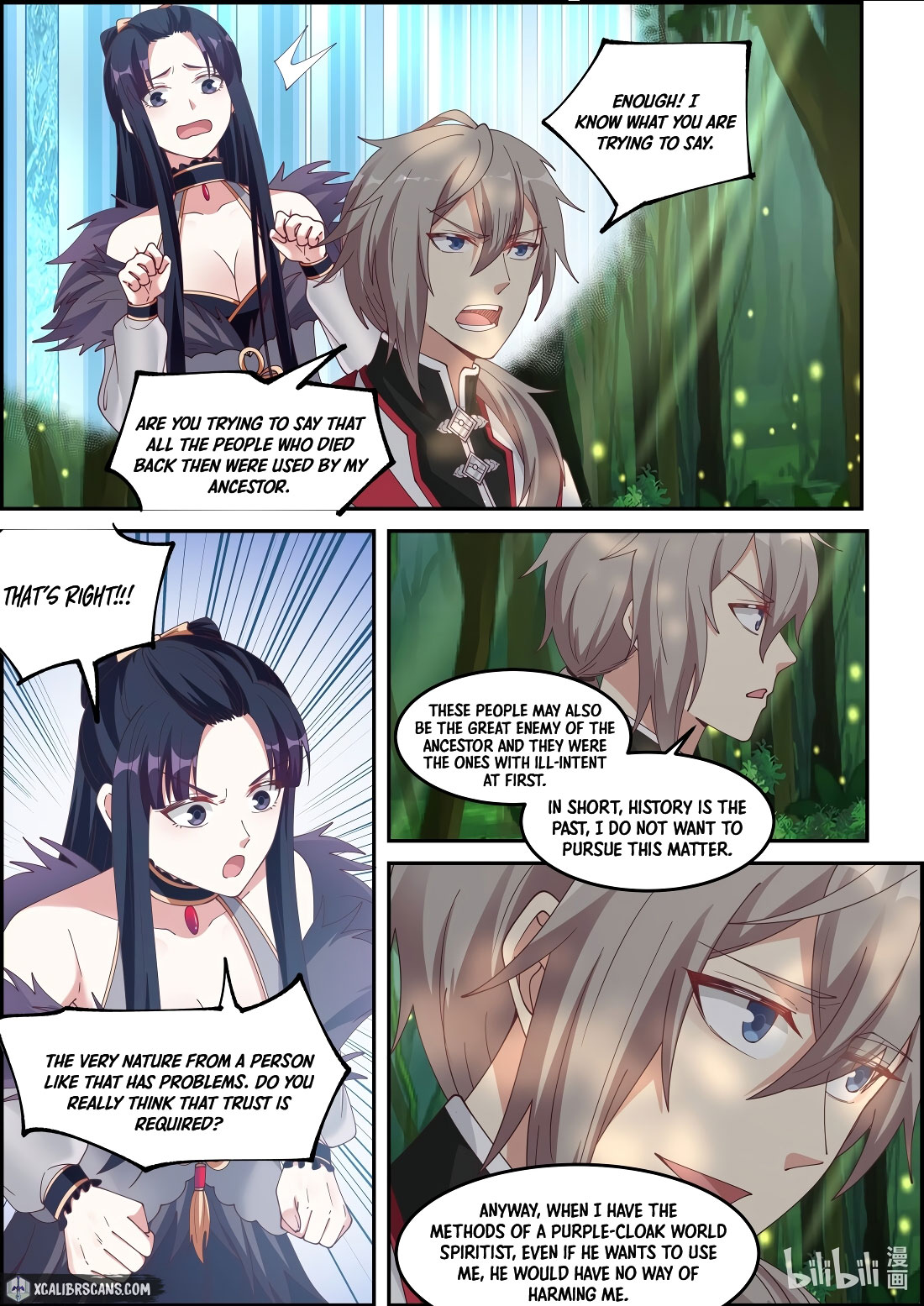 Page 3 of Chapter 230
