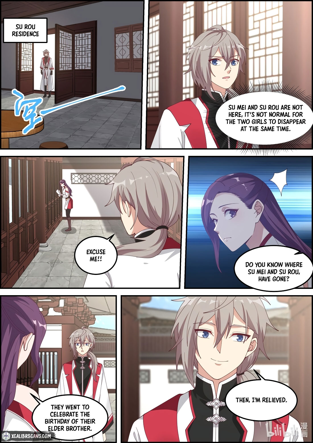 Page 5 of Chapter 230