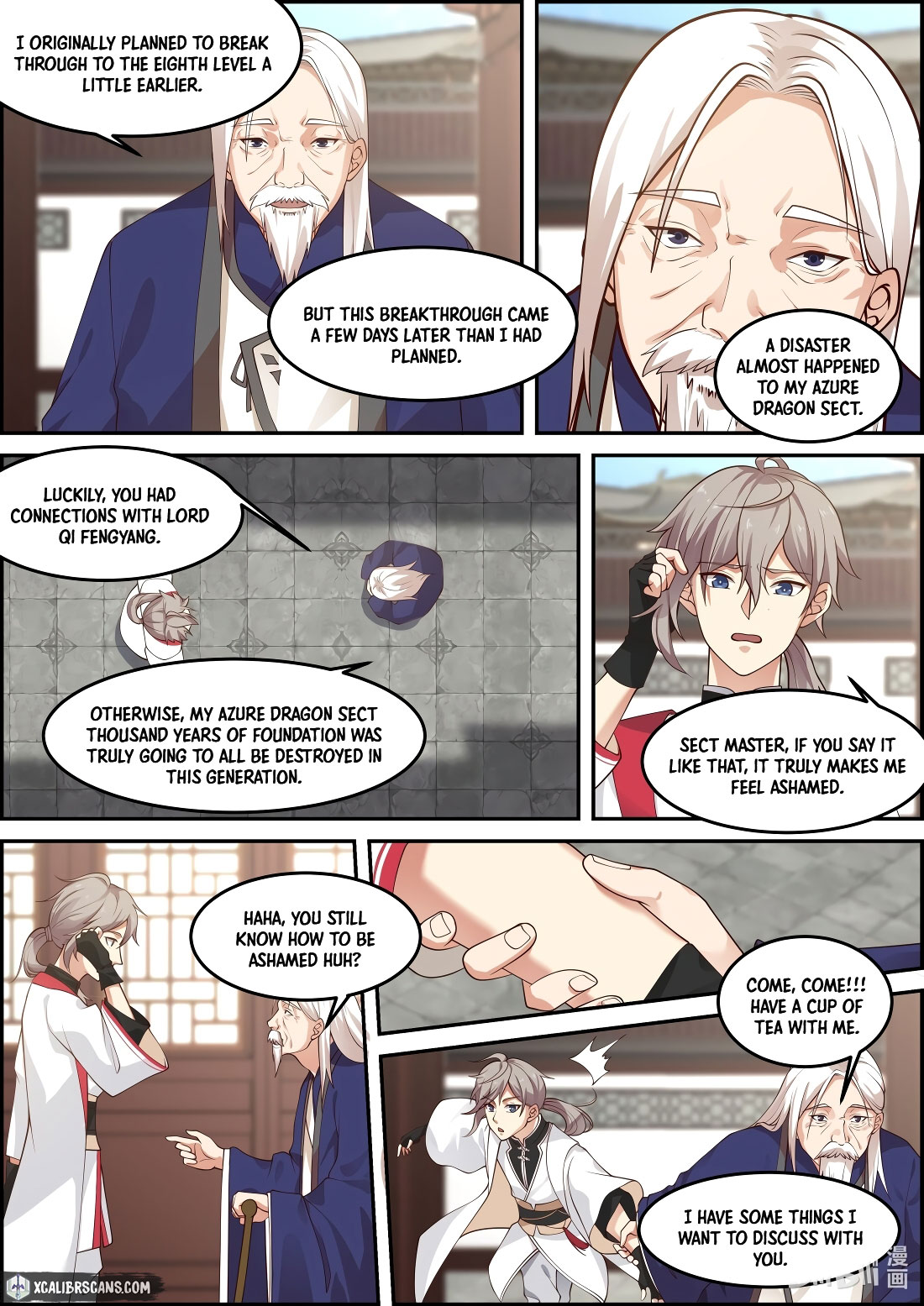 Page 7 of Chapter 230