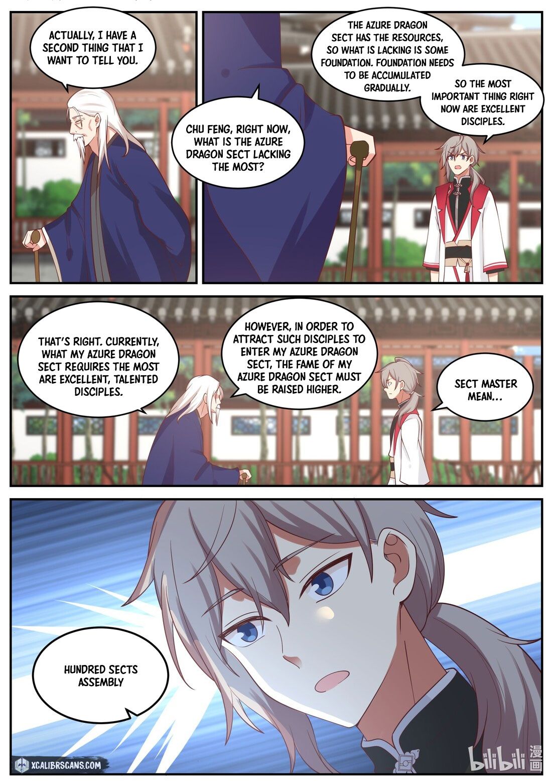 Page 2 of Chapter 231
