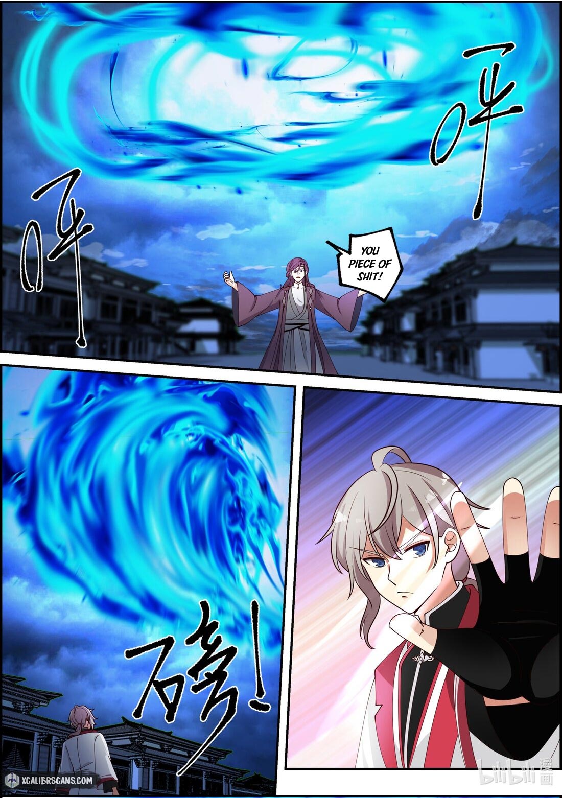 Page 3 of Chapter 234