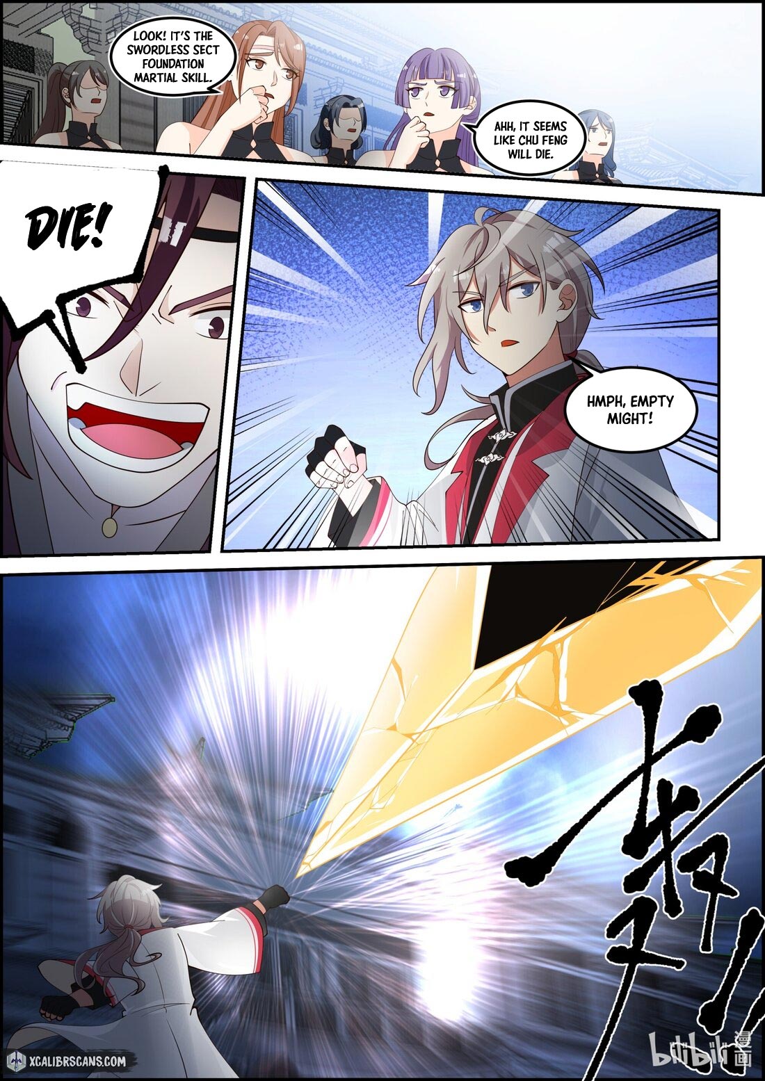 Page 6 of Chapter 234