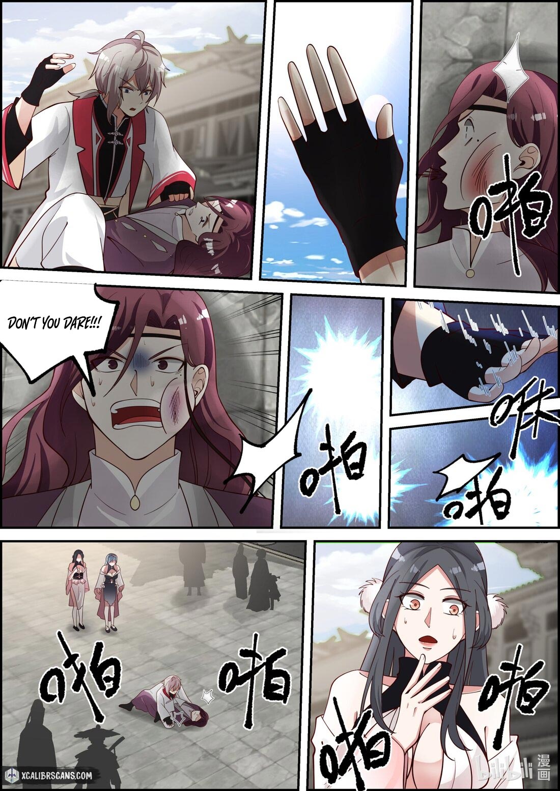 Page 8 of Chapter 234