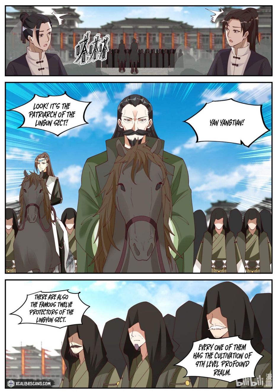Page 4 of Chapter 235