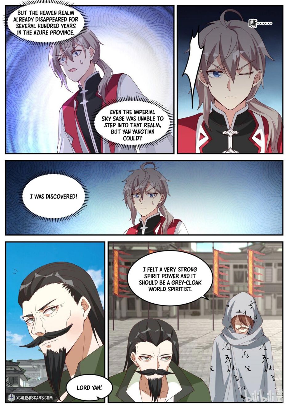 Page 6 of Chapter 235