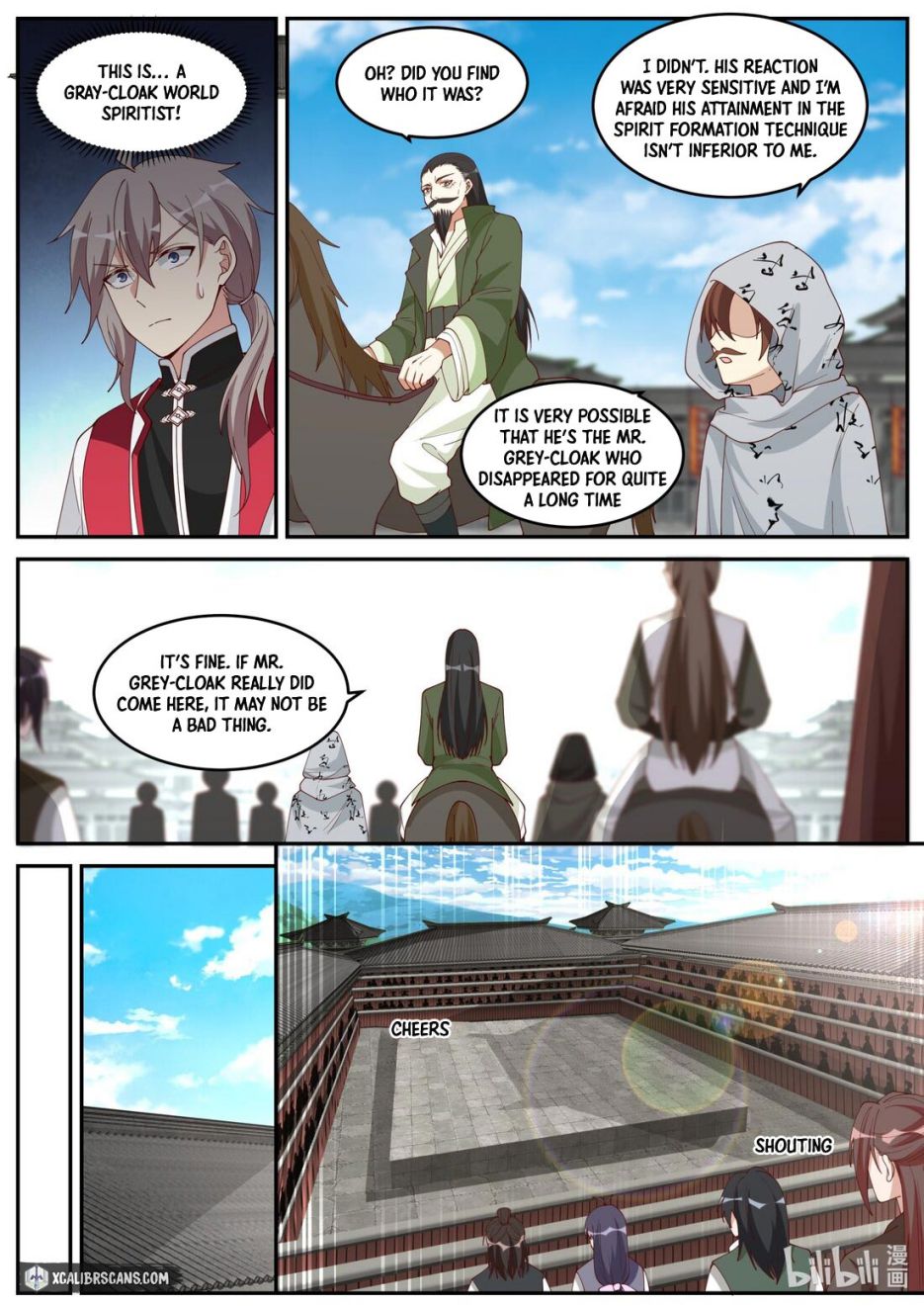 Page 7 of Chapter 235