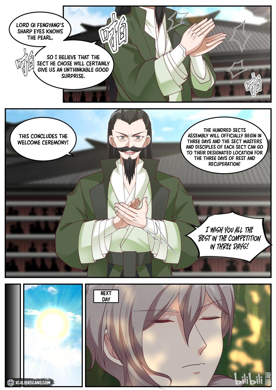 Page 3 of Chapter 236