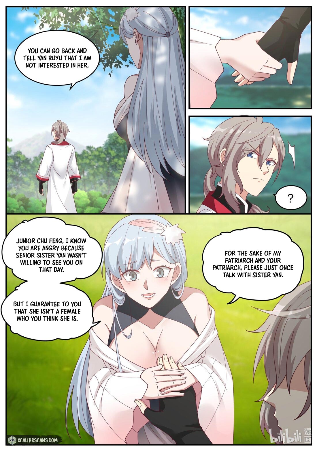 Page 6 of Chapter 236