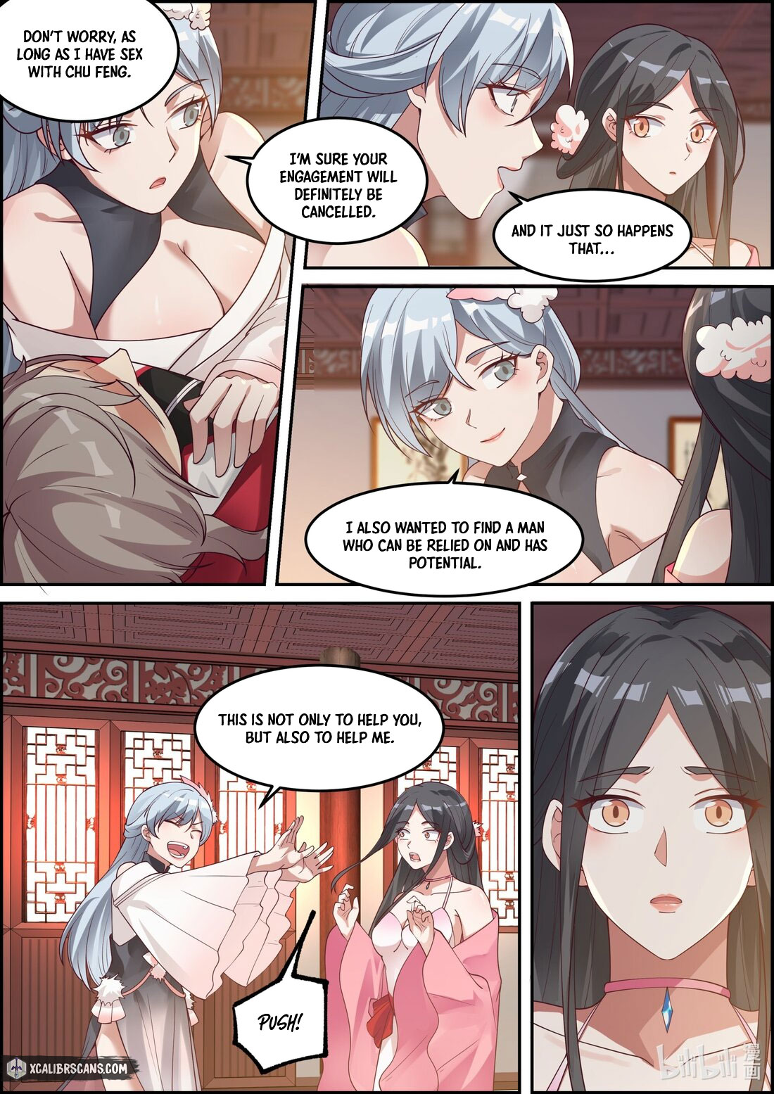 Page 7 of Chapter 237