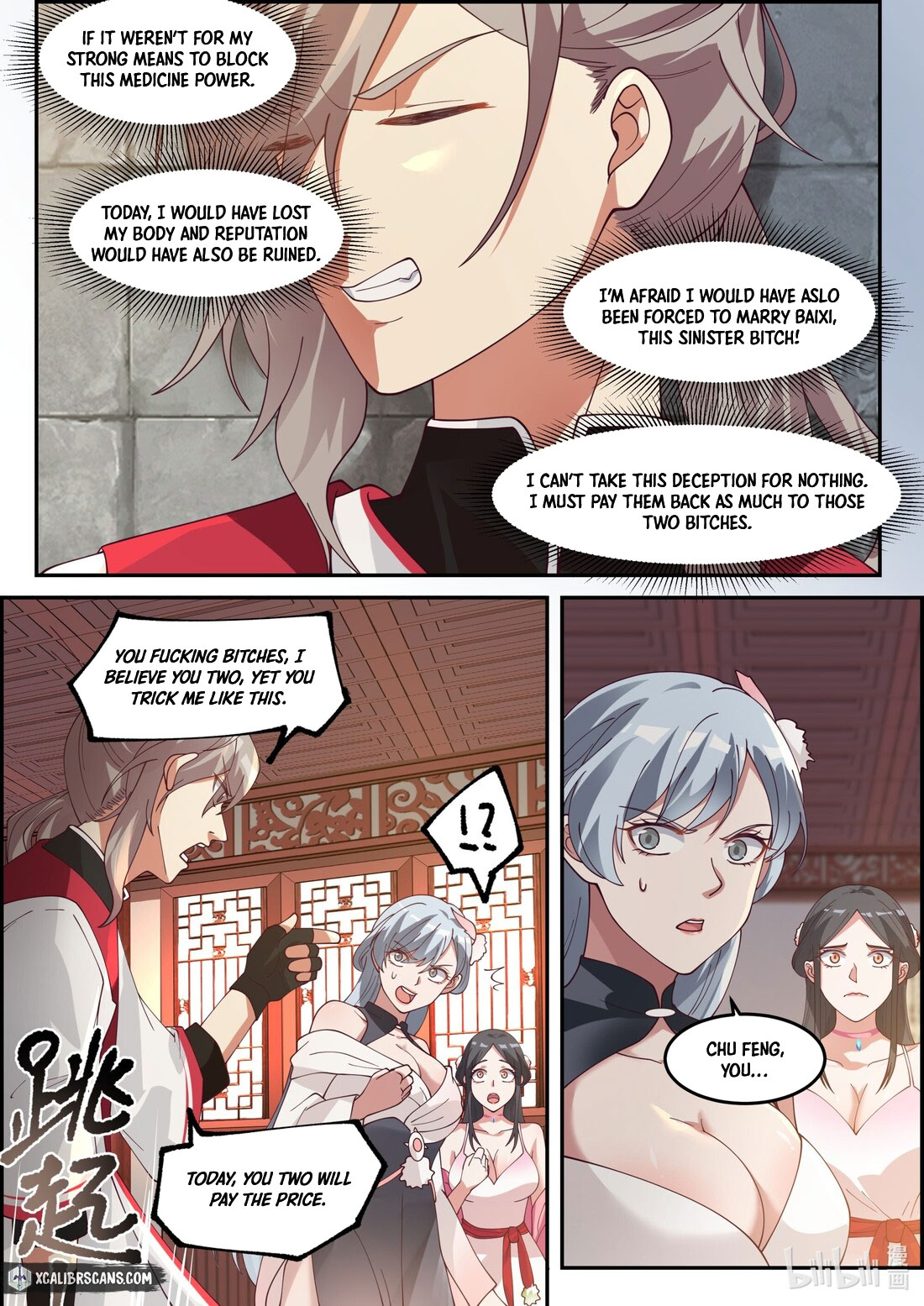 Page 8 of Chapter 237