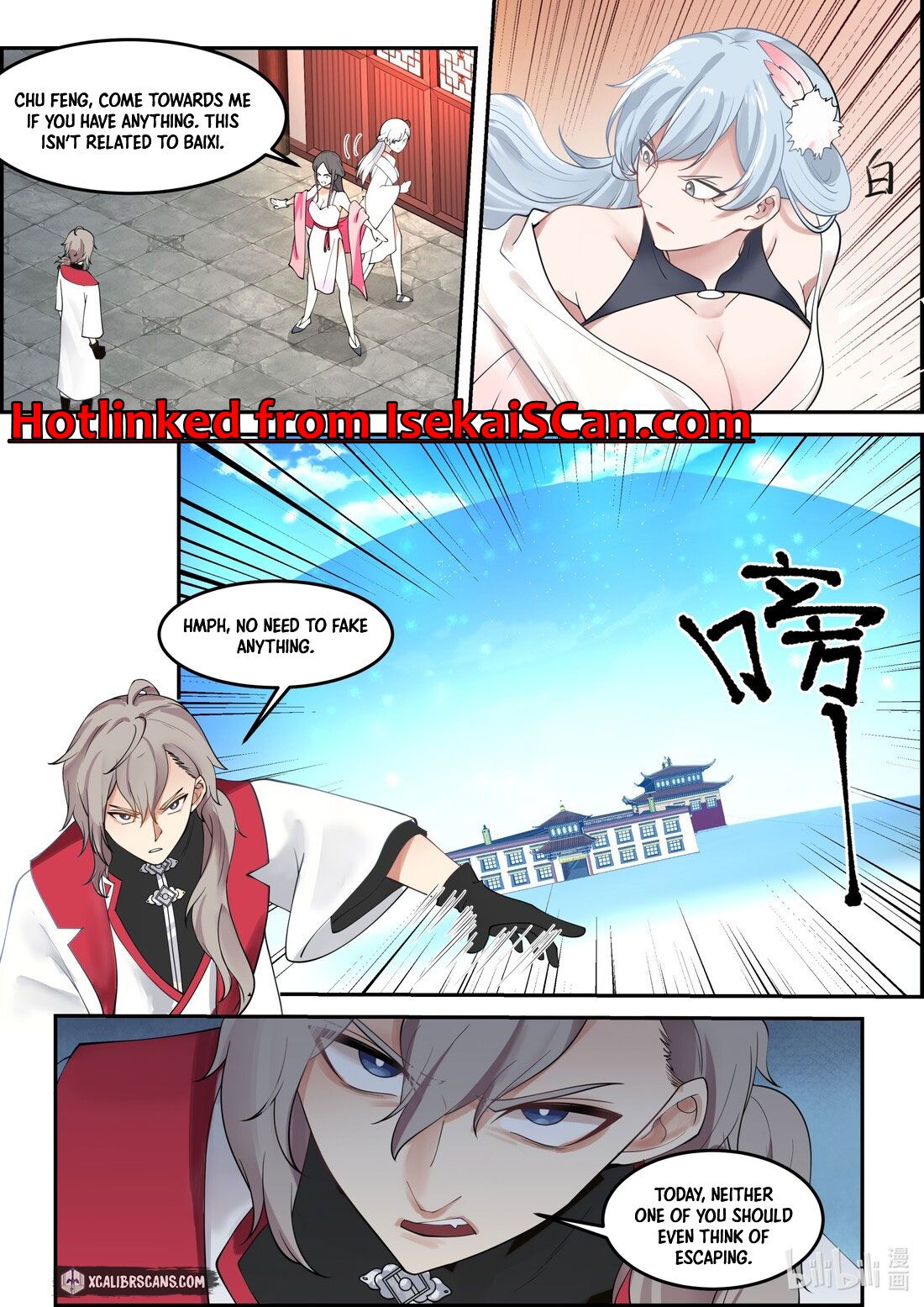 Page 9 of Chapter 237