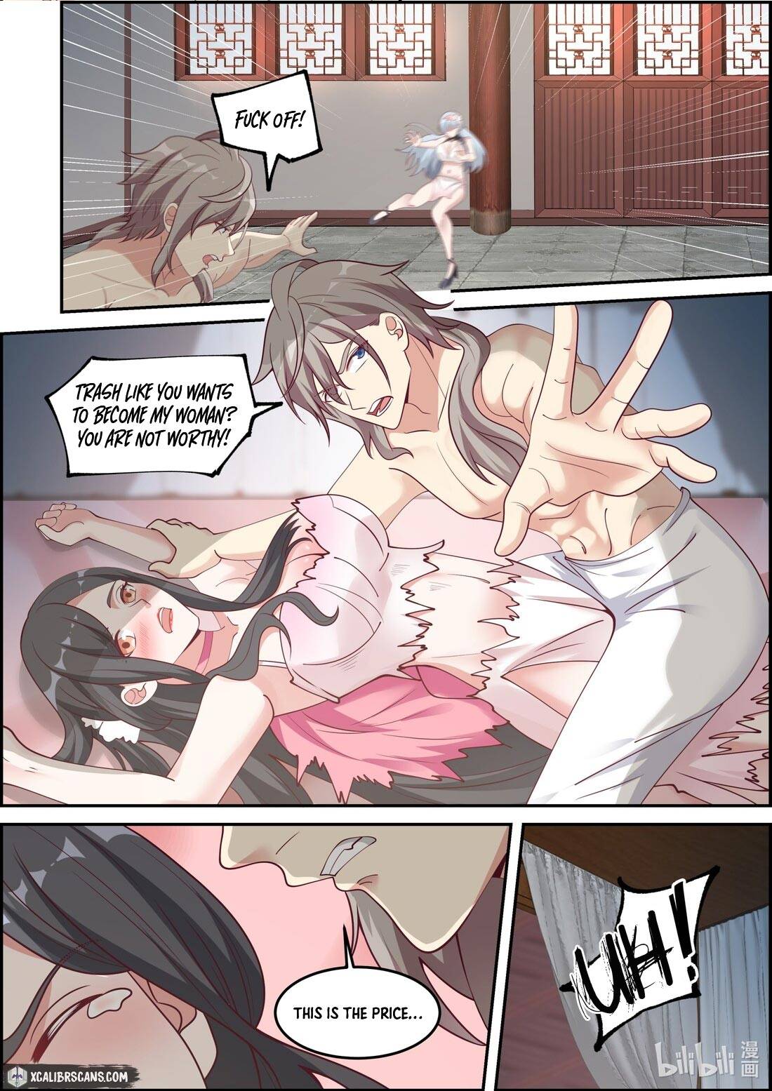 Page 3 of Chapter 238