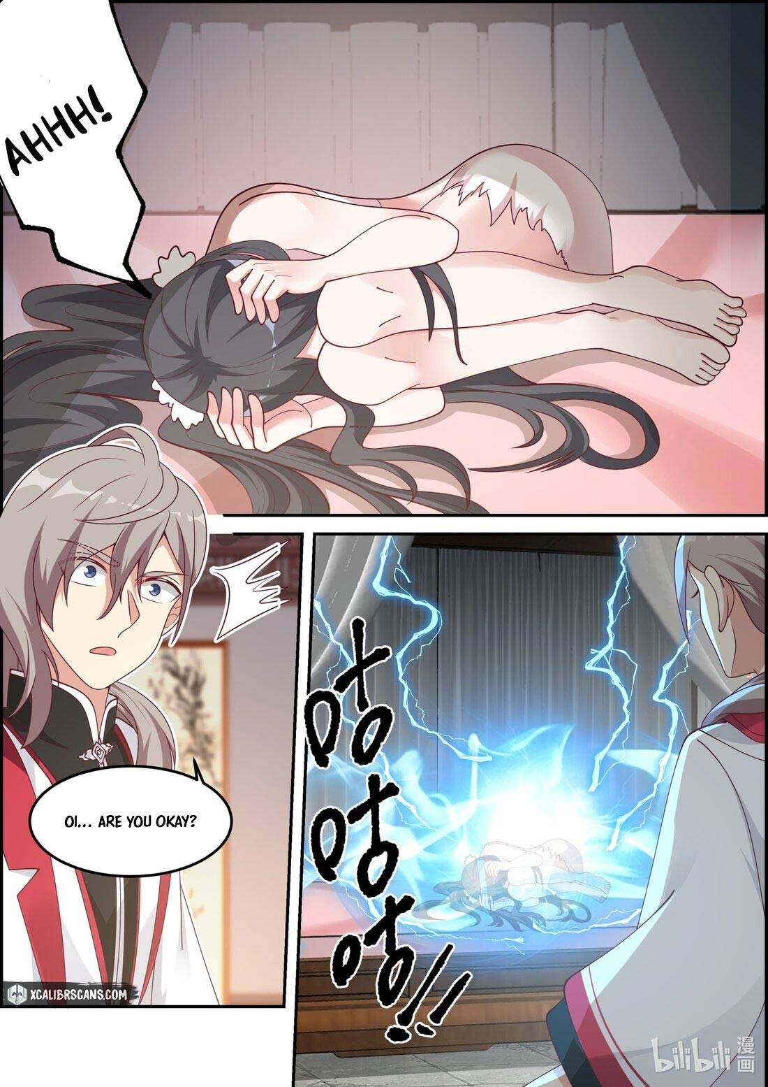 Page 5 of Chapter 238