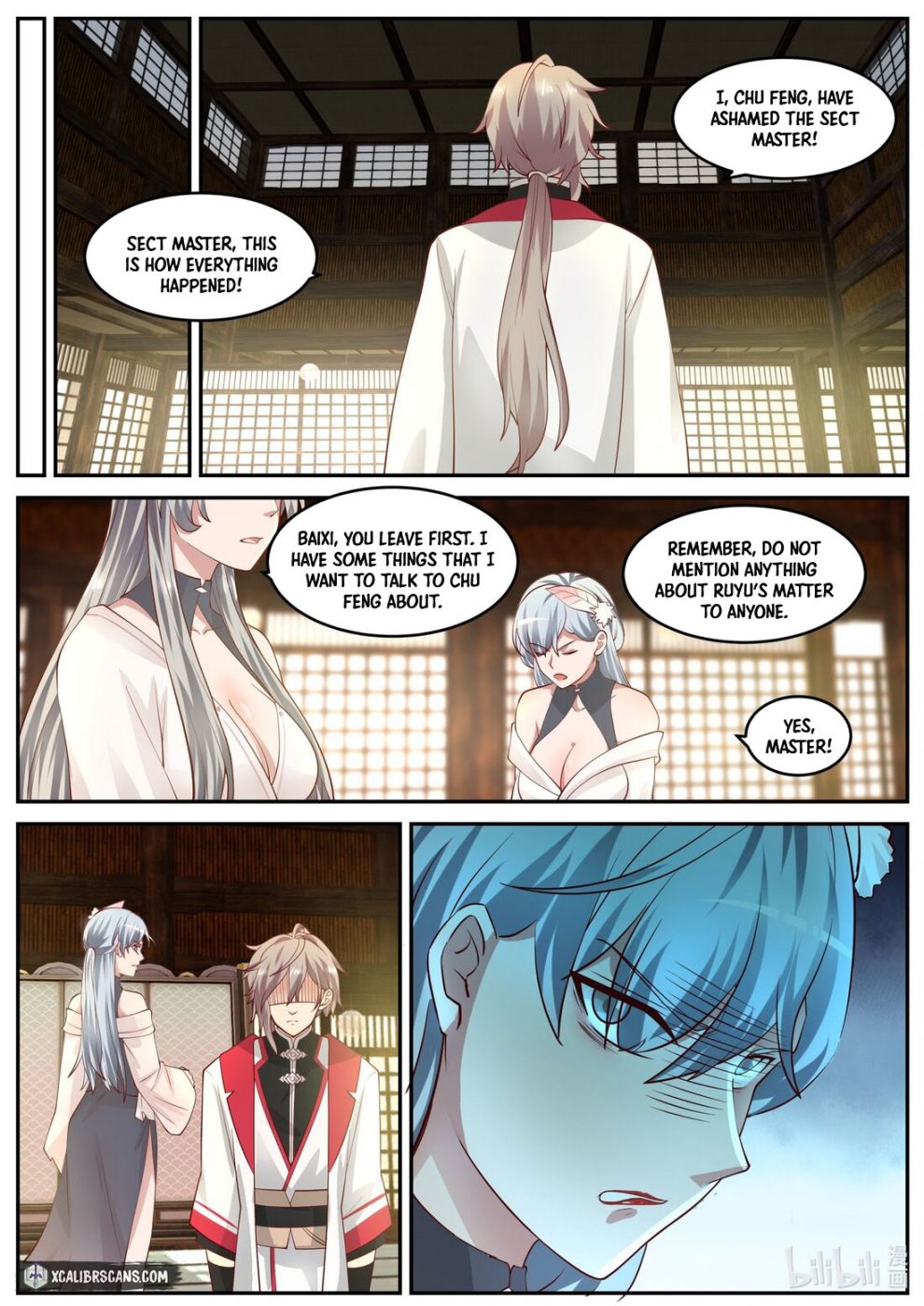 Page 5 of Chapter 239