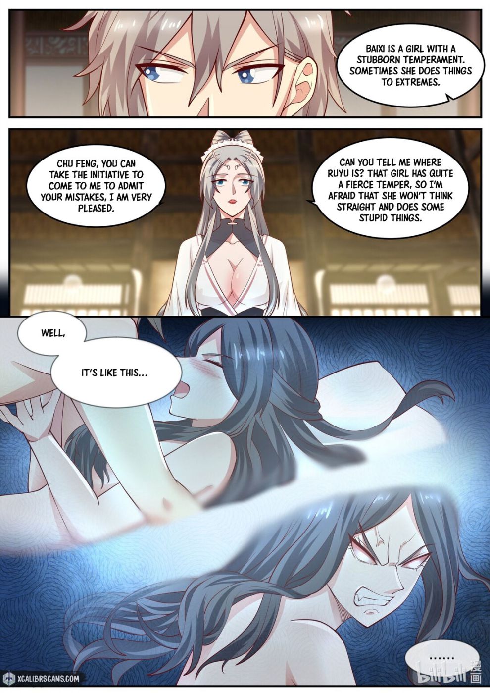 Page 6 of Chapter 239