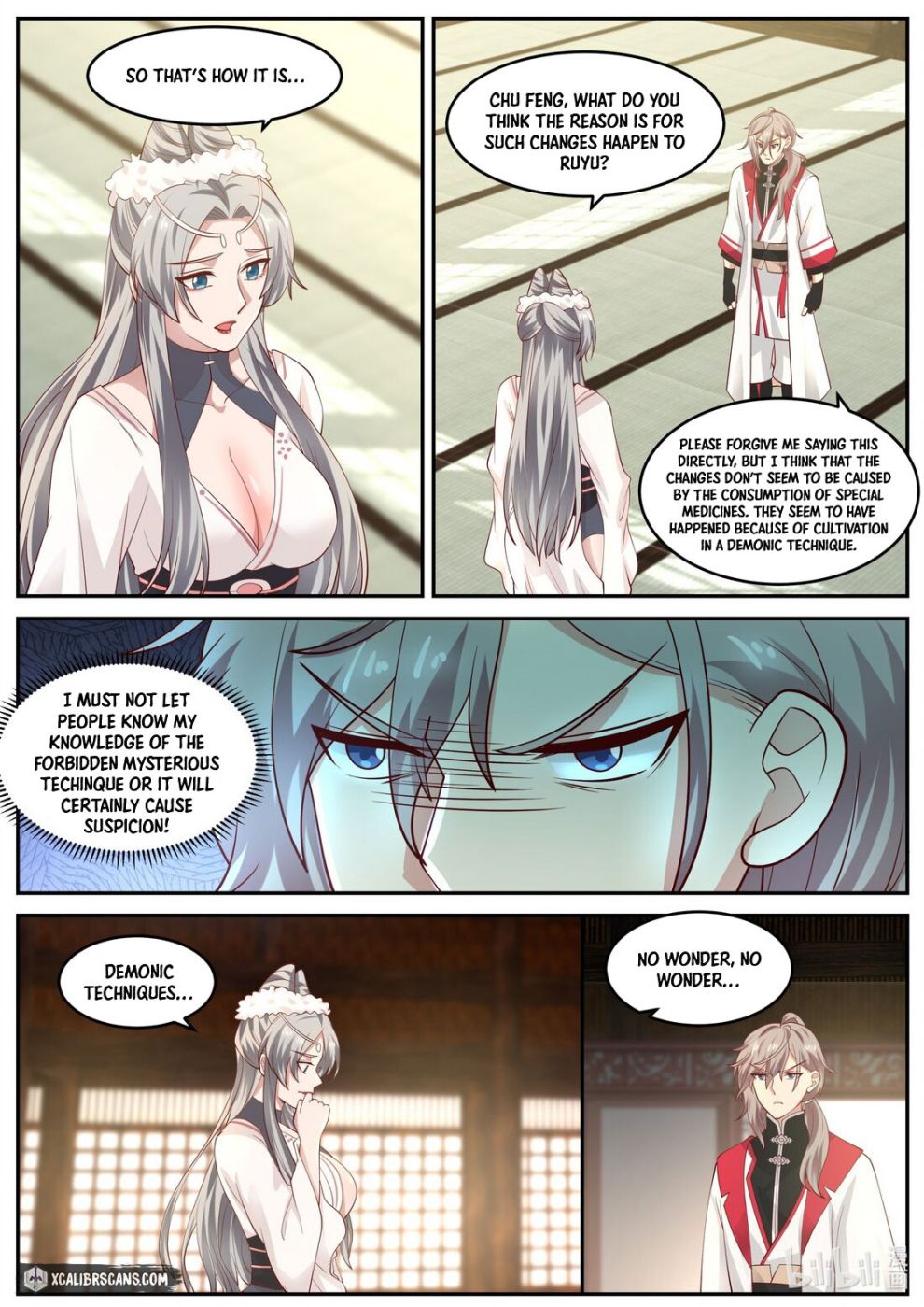 Page 7 of Chapter 239