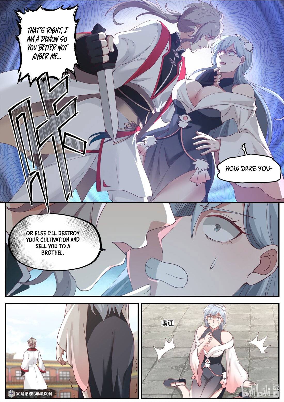 Page 2 of Chapter 240