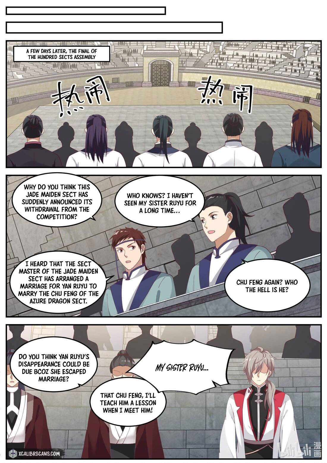 Page 3 of Chapter 240
