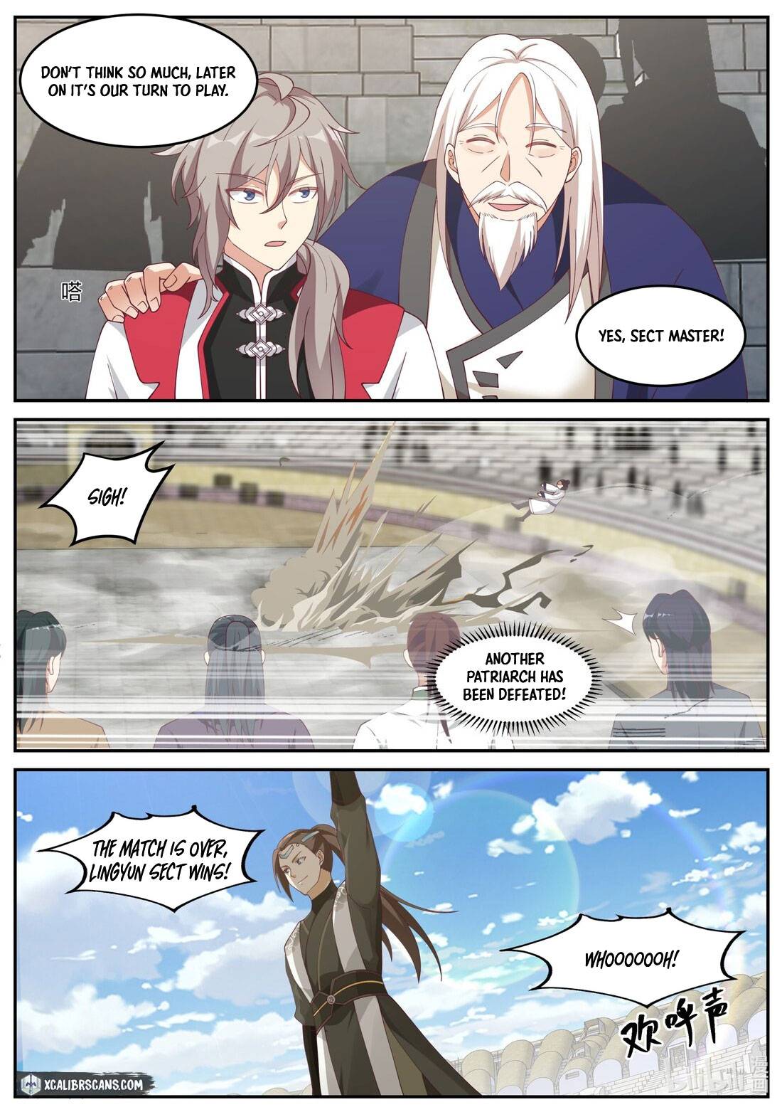 Page 4 of Chapter 240