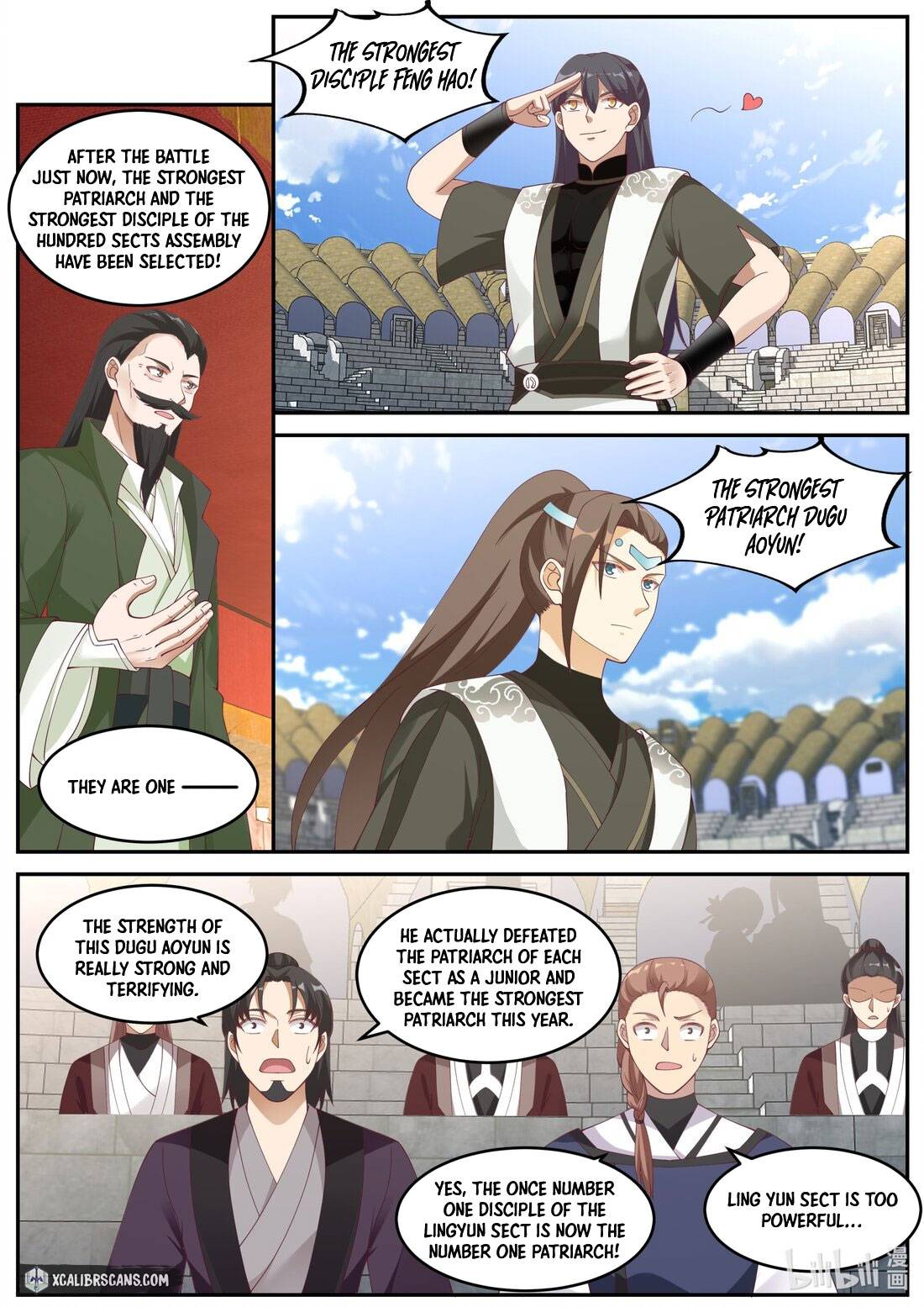 Page 5 of Chapter 240