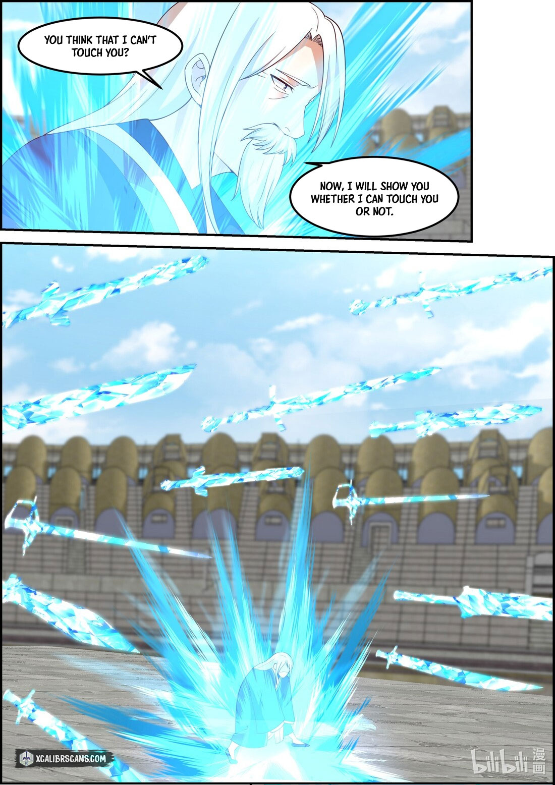 Page 4 of Chapter 241