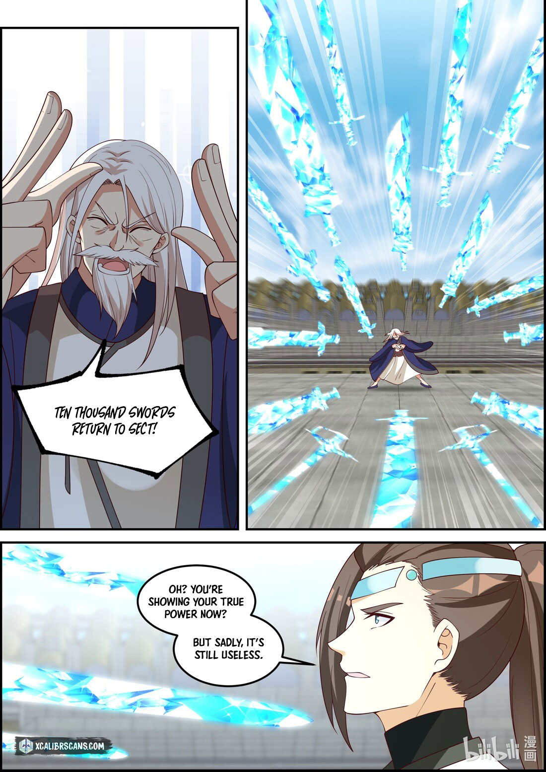 Page 5 of Chapter 241