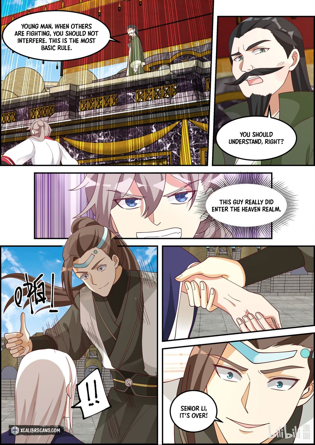 Page 8 of Chapter 241