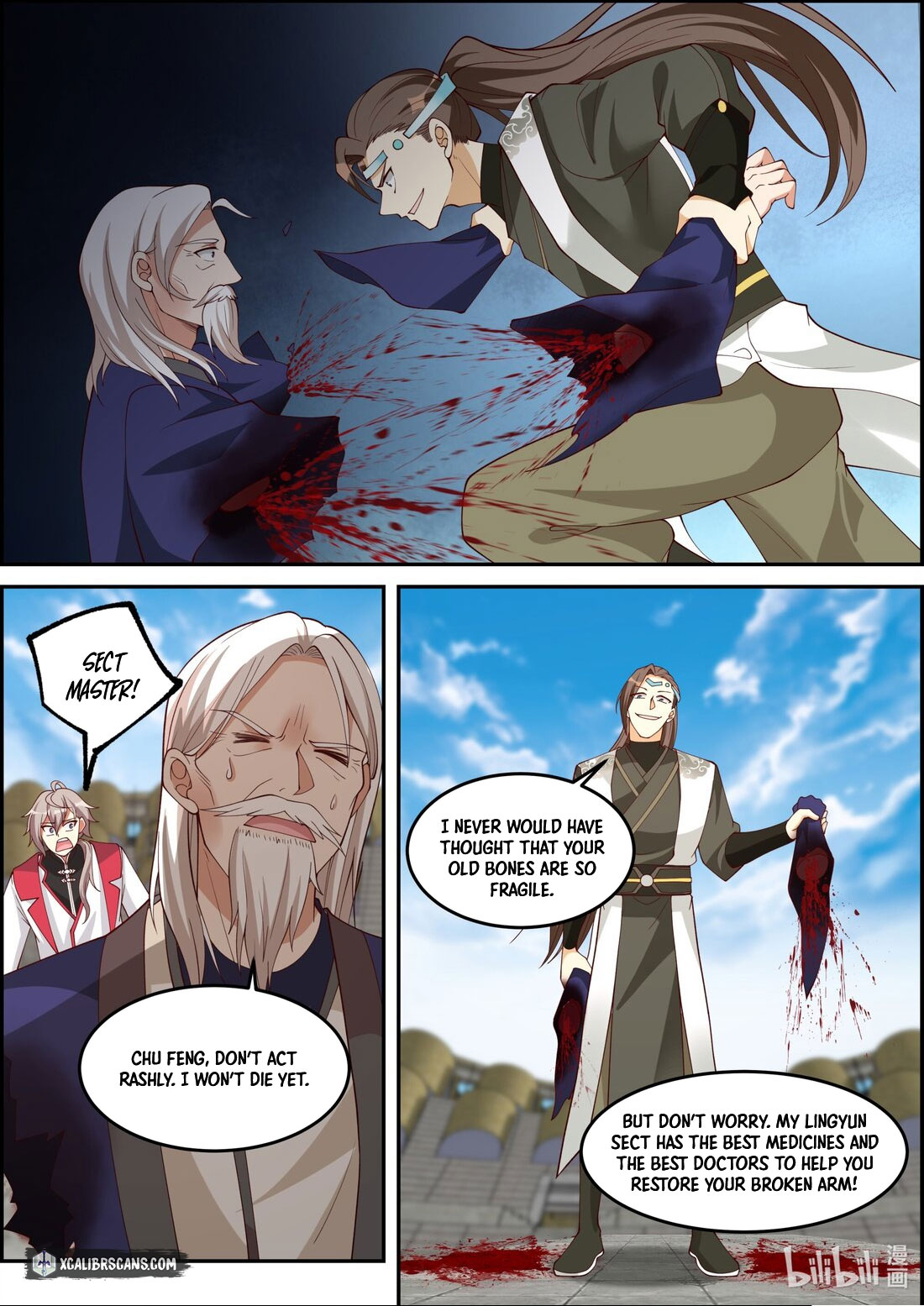 Page 9 of Chapter 241