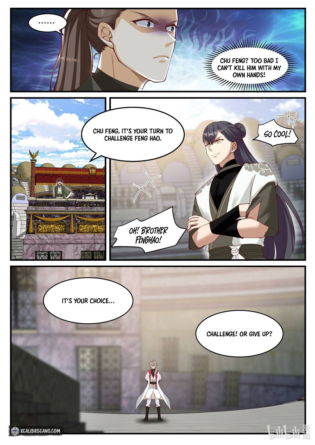 Page 2 of Chapter 242