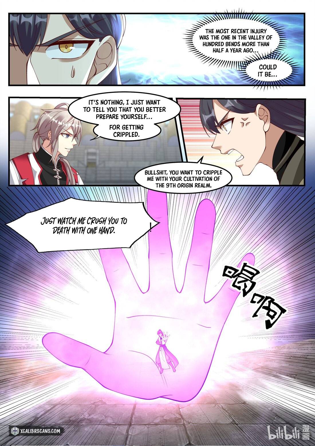 Page 4 of Chapter 242
