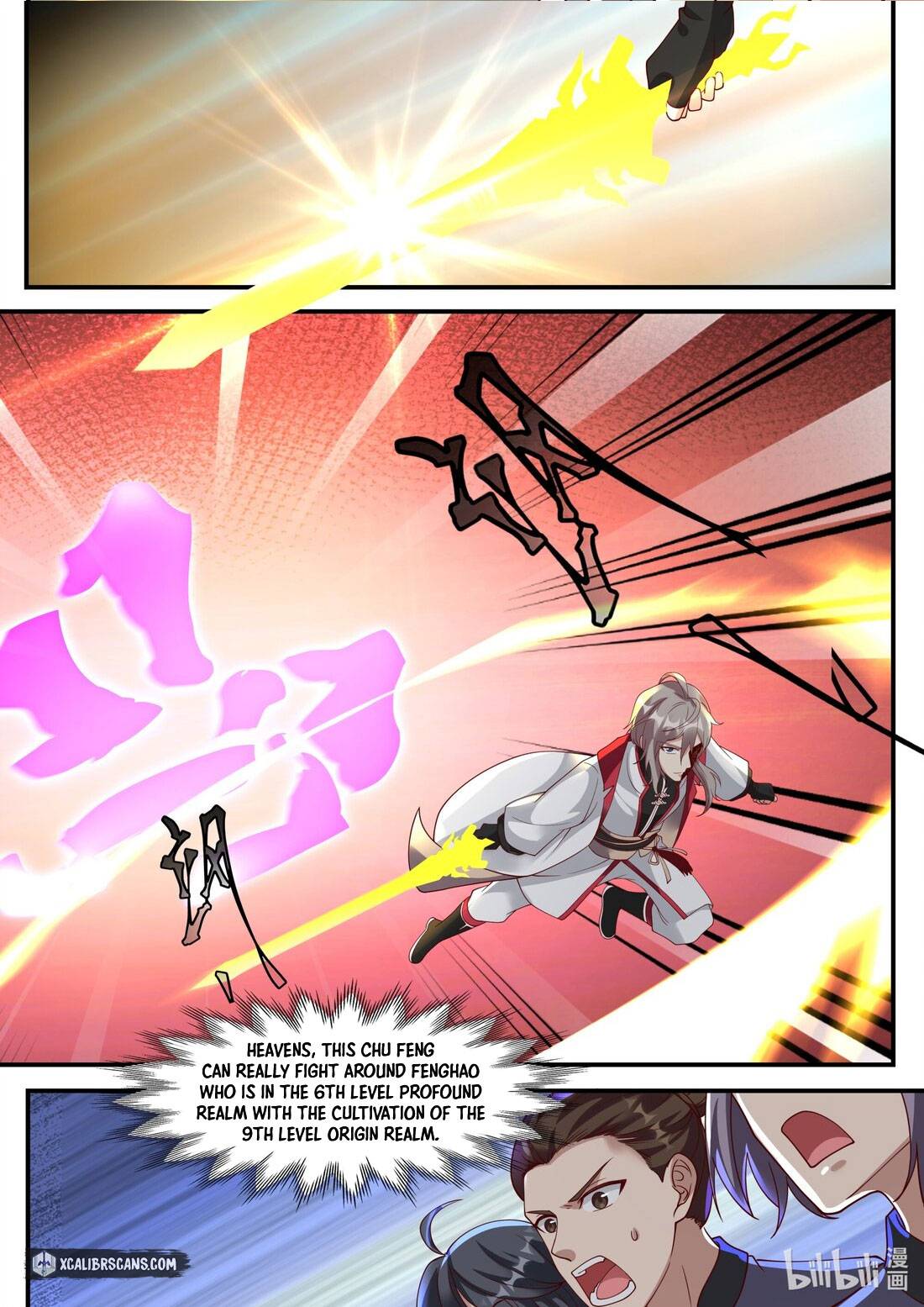 Page 8 of Chapter 242