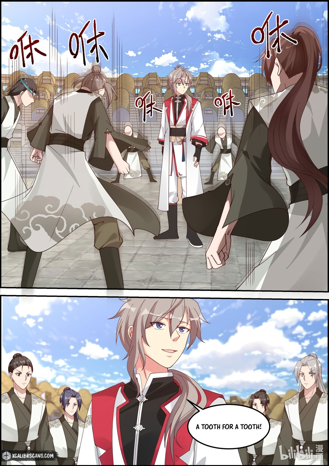 Page 2 of Chapter 243