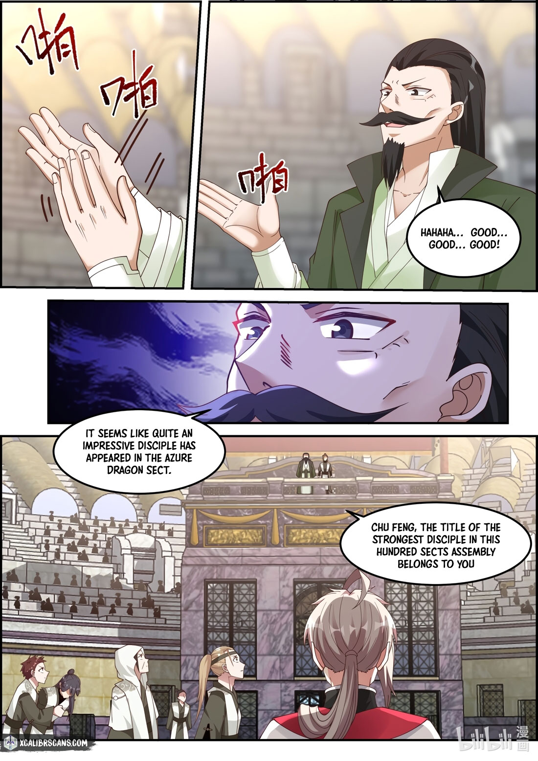 Page 4 of Chapter 243