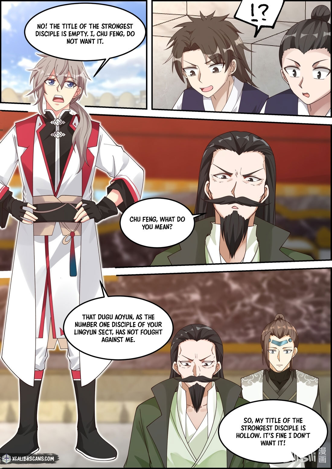 Page 6 of Chapter 243