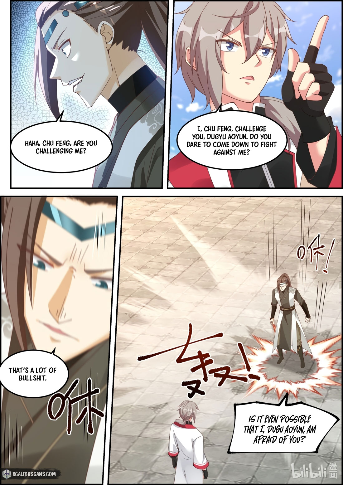 Page 7 of Chapter 243