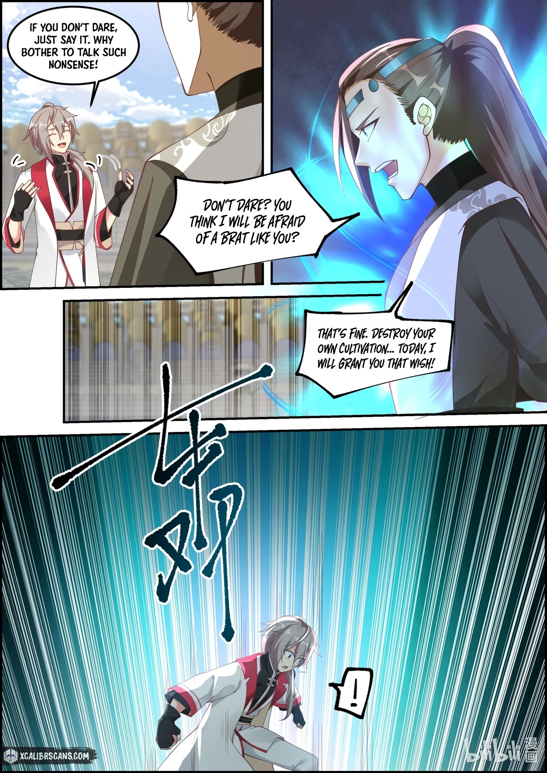 Page 9 of Chapter 243