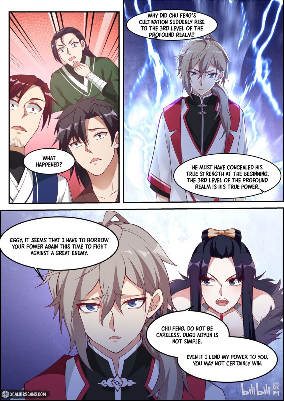 Page 2 of Chapter 244