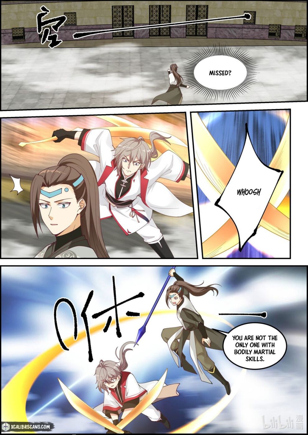Page 5 of Chapter 244