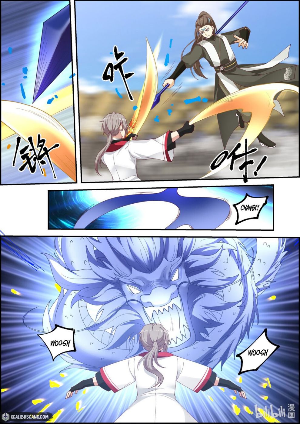 Page 6 of Chapter 244