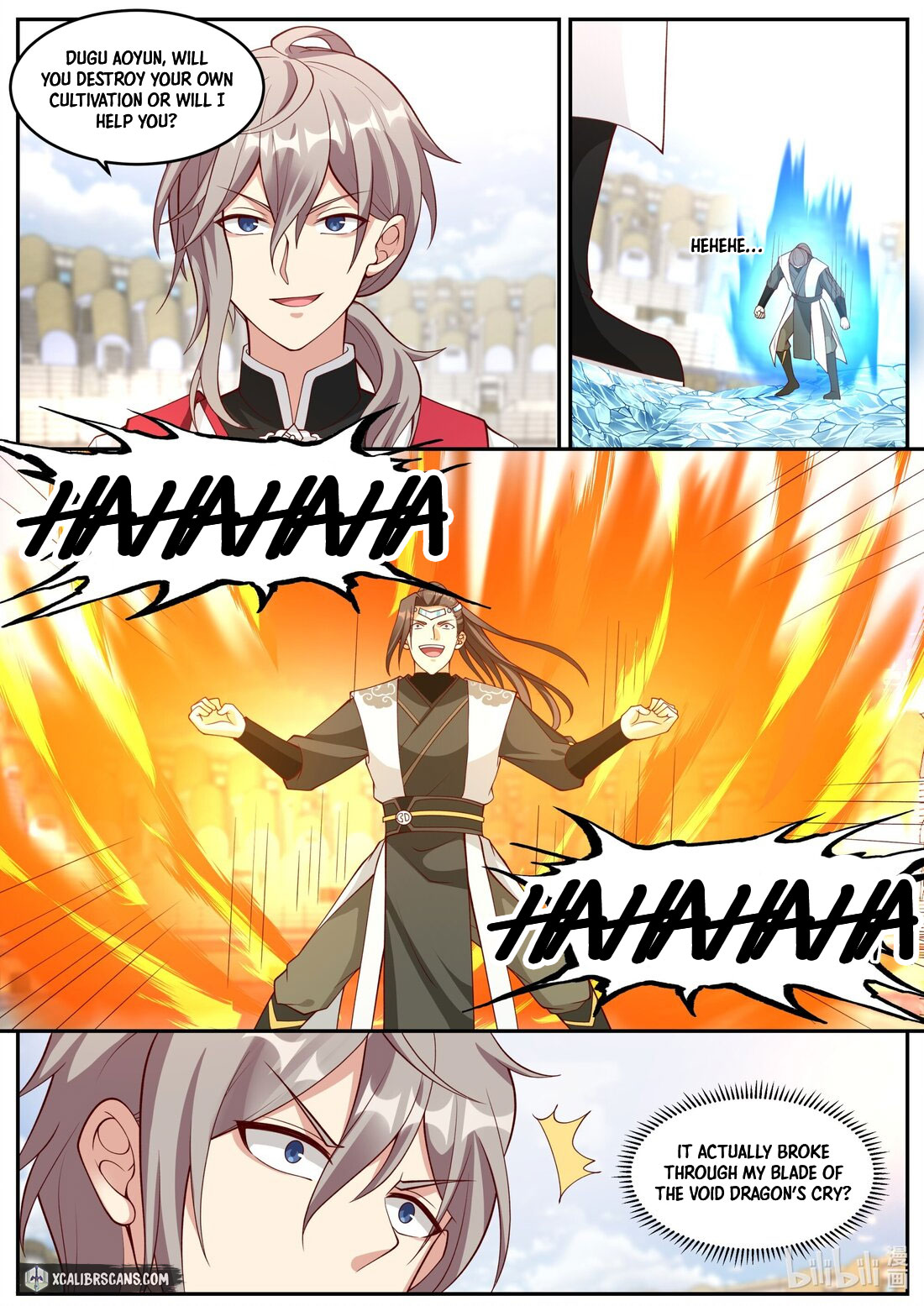 Page 8 of Chapter 245