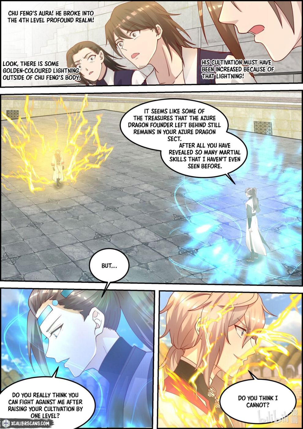 Page 2 of Chapter 246