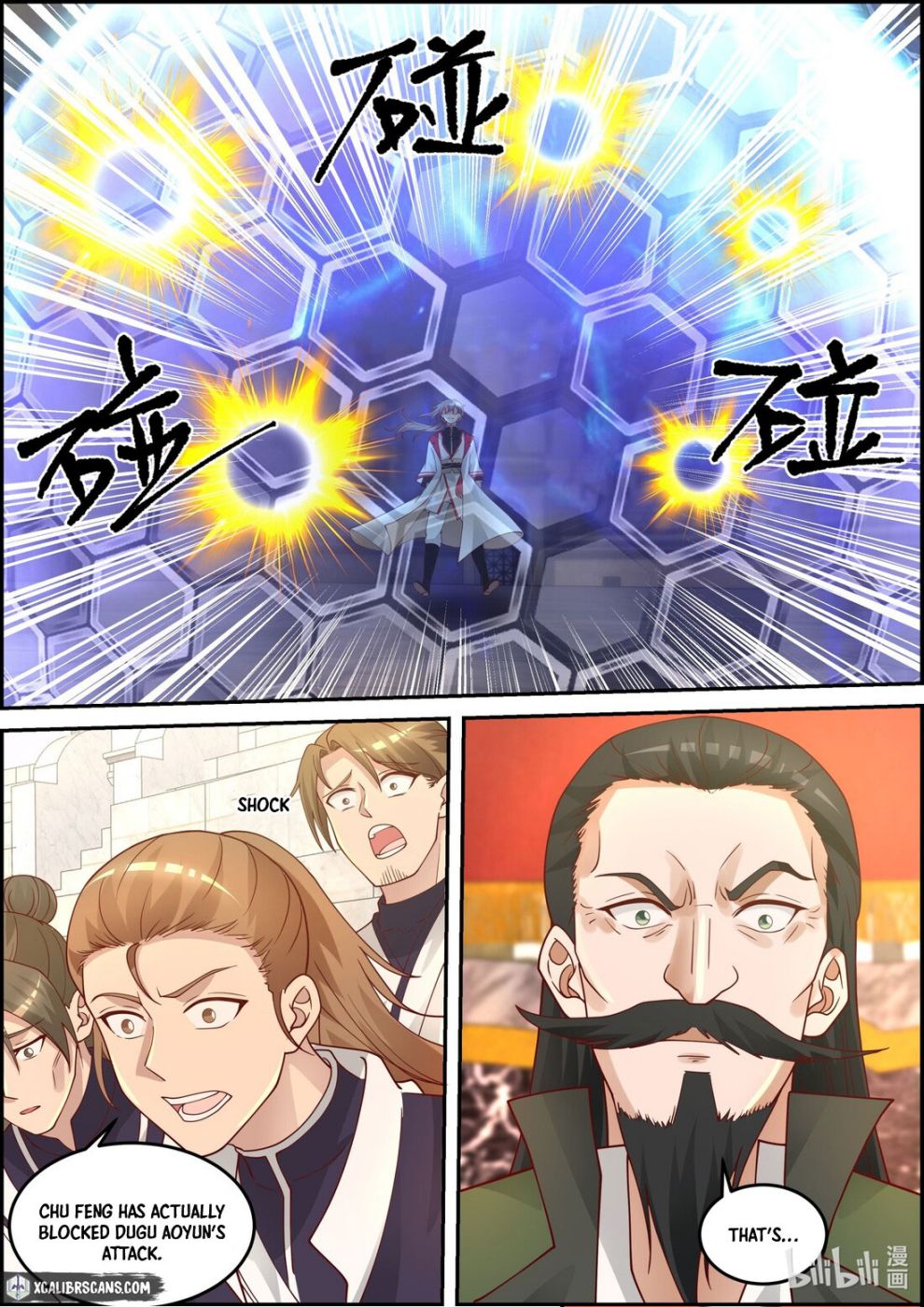 Page 4 of Chapter 246