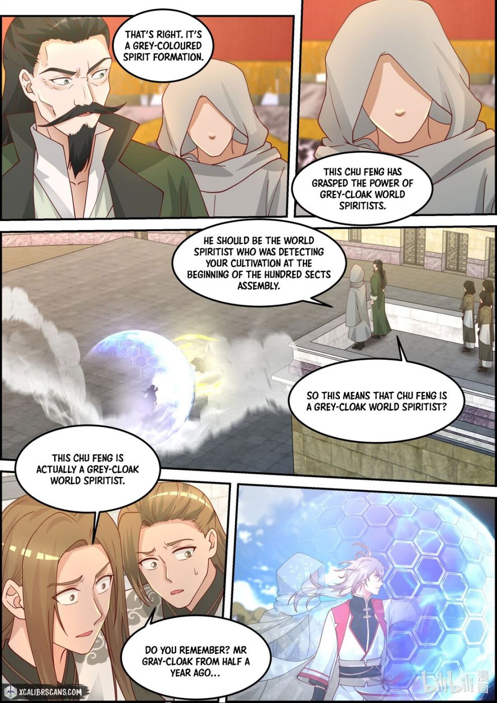 Page 5 of Chapter 246