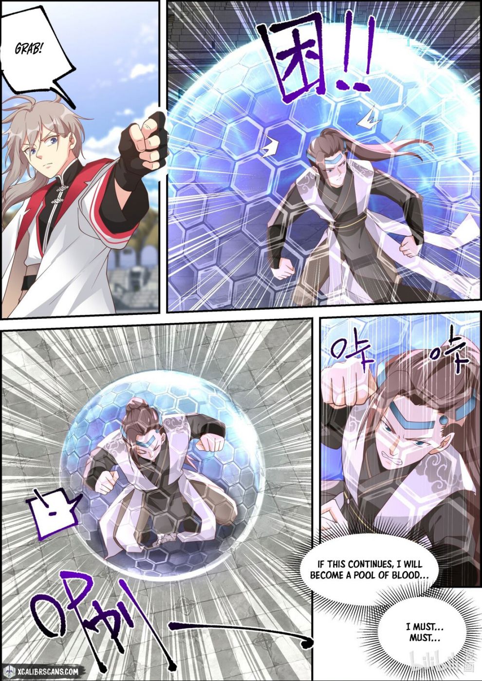 Page 6 of Chapter 246