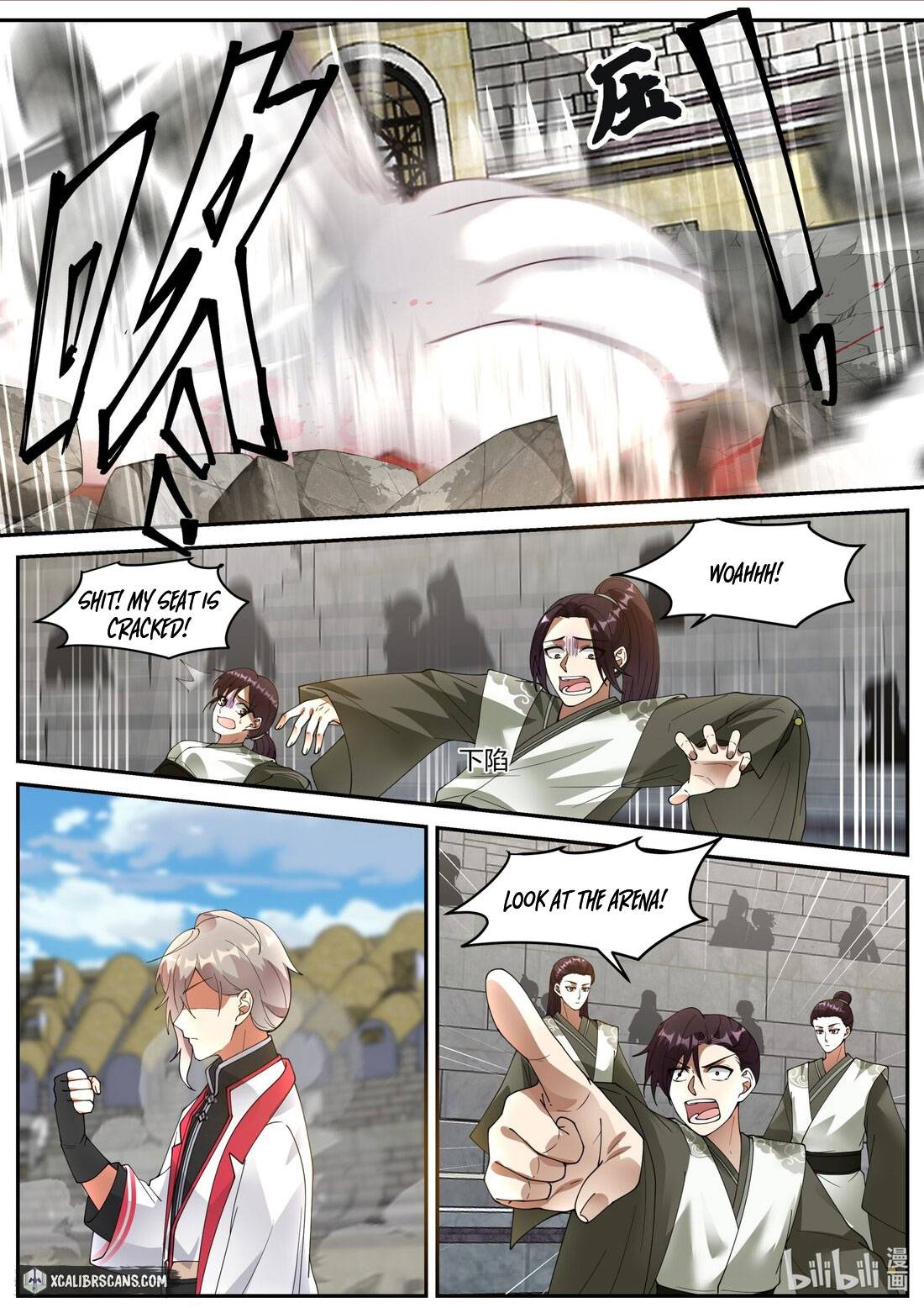 Page 4 of Chapter 247