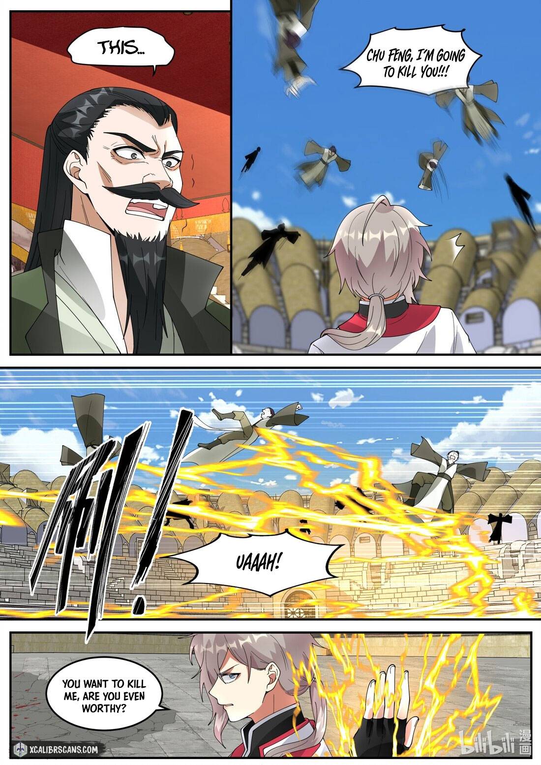Page 6 of Chapter 247