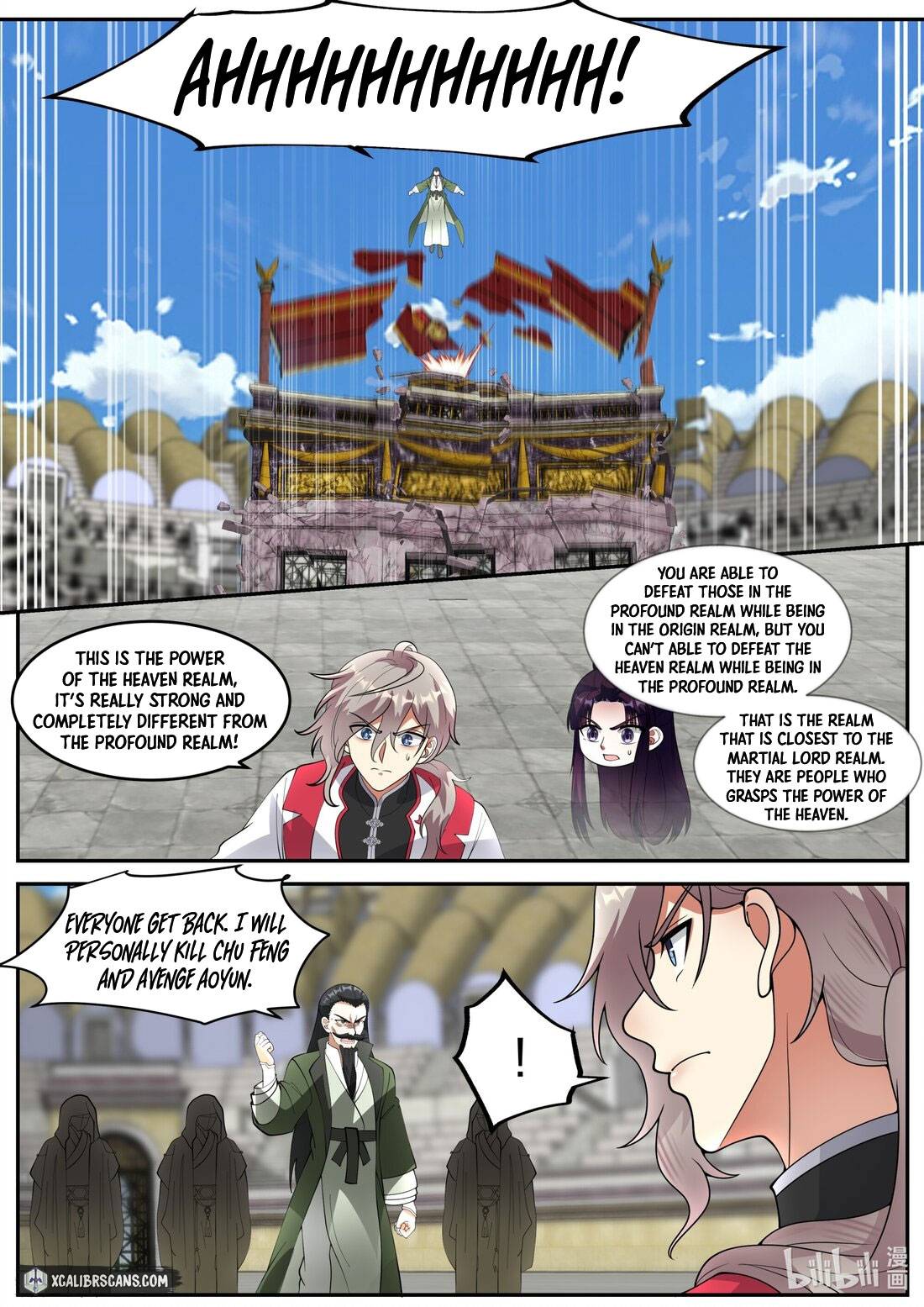 Page 9 of Chapter 247