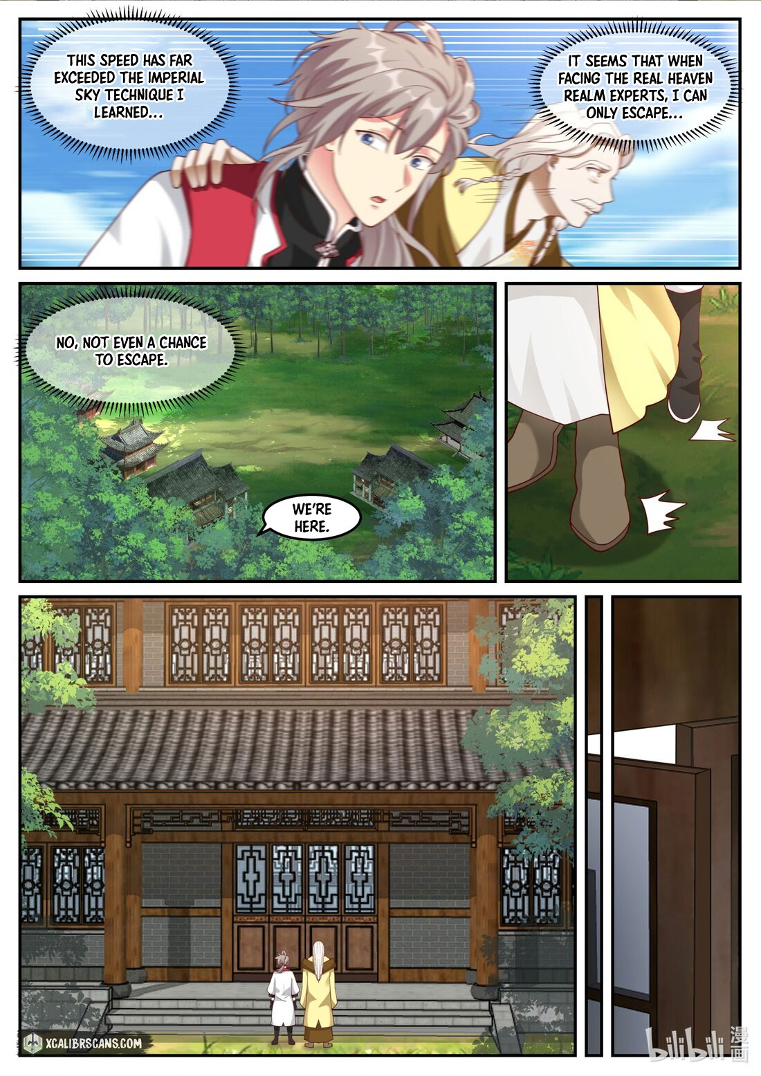 Page 4 of Chapter 248