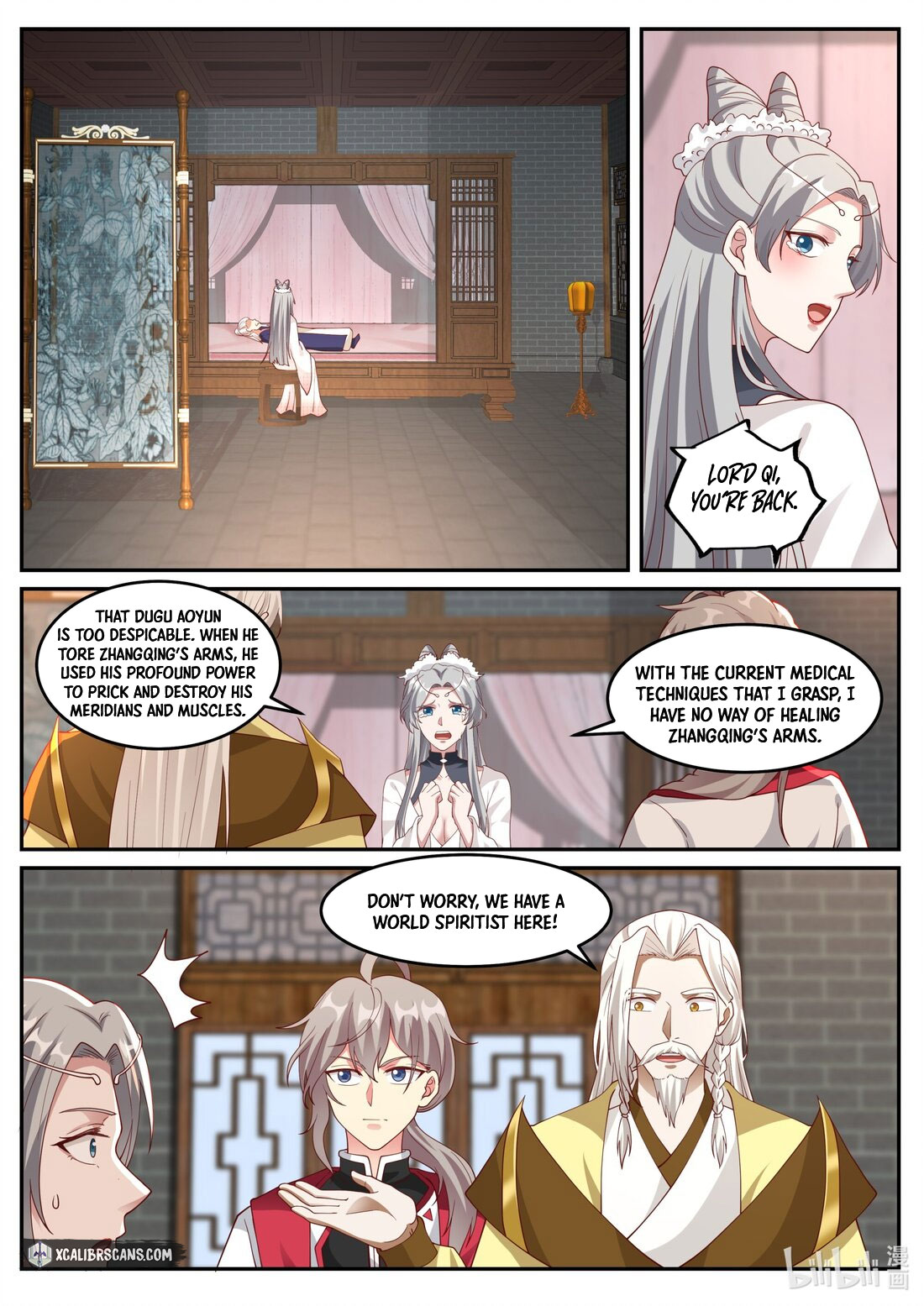 Page 5 of Chapter 248